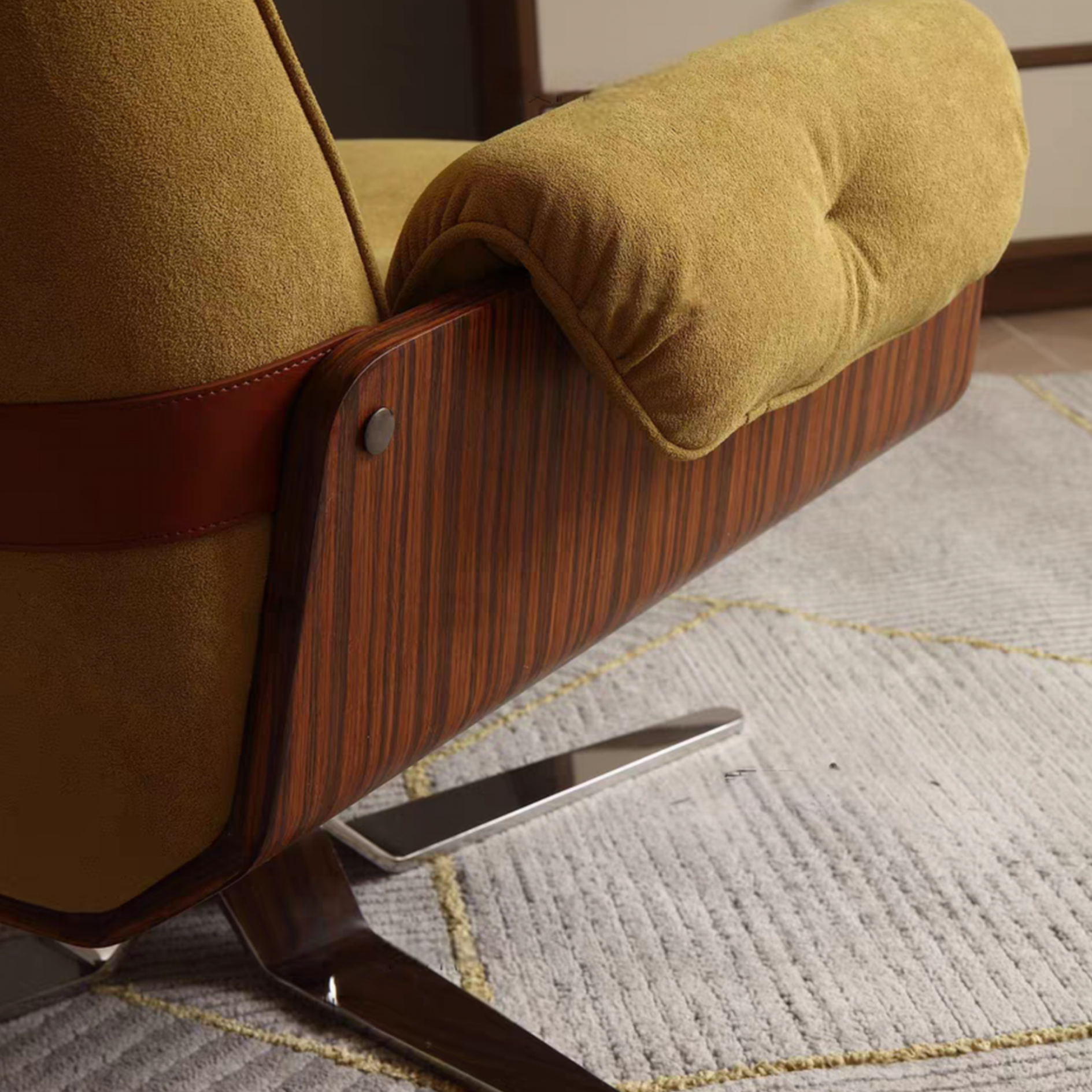 Lounge chair