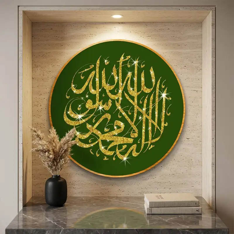 Art work AB-00024