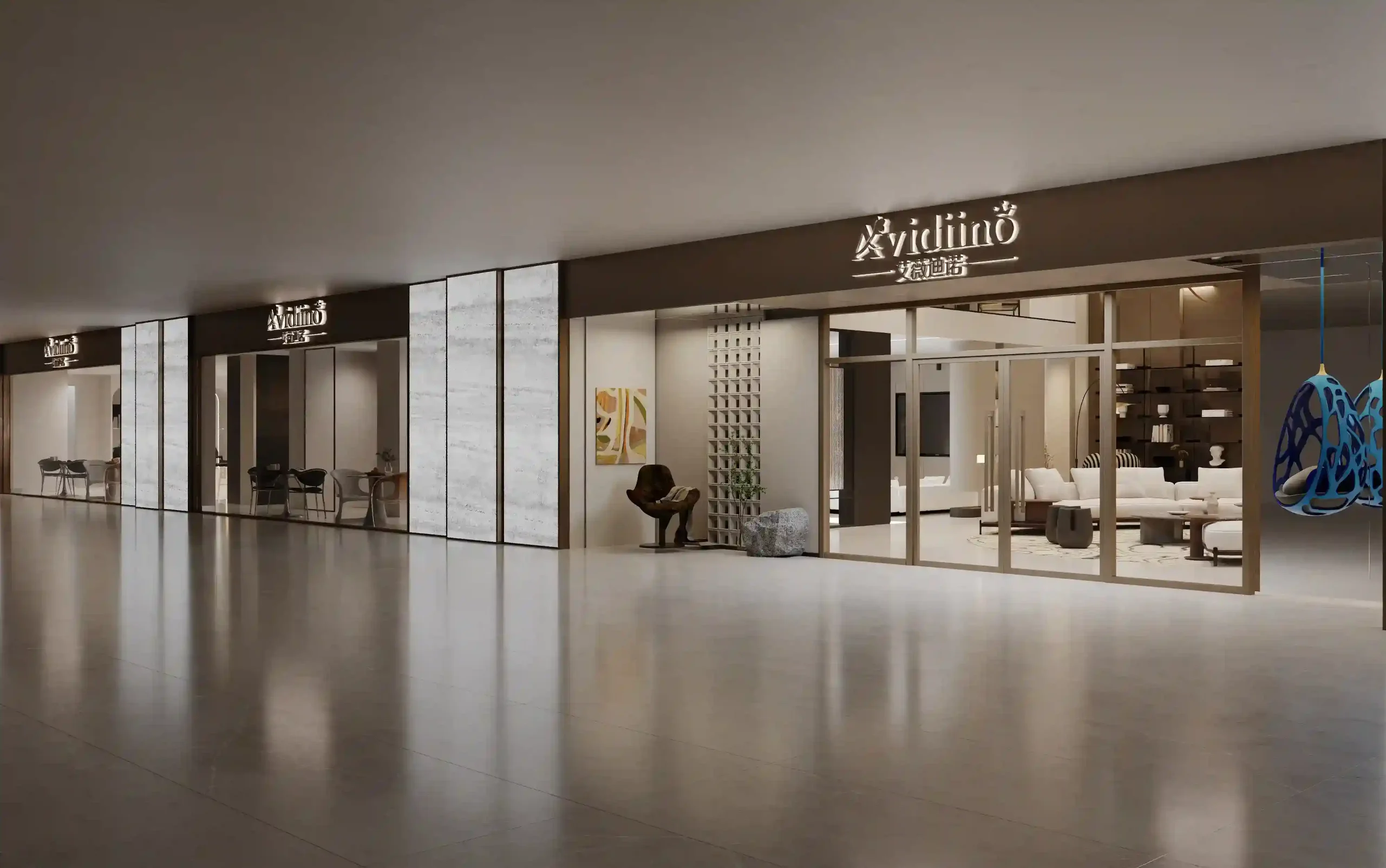 Avidiino showroom