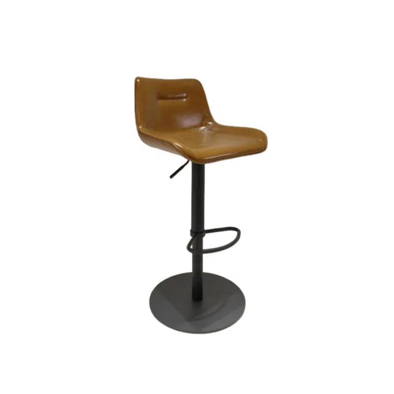 Bar Stool AVRF-038