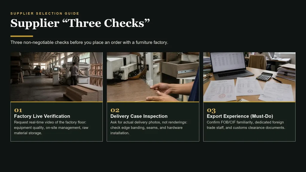 China furniture supplier three checks guide