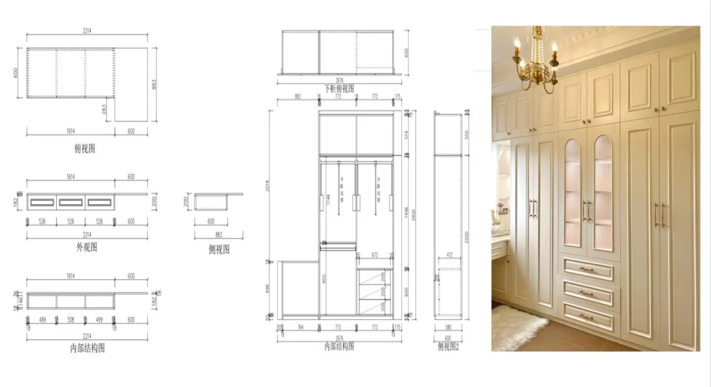 furniture CAD