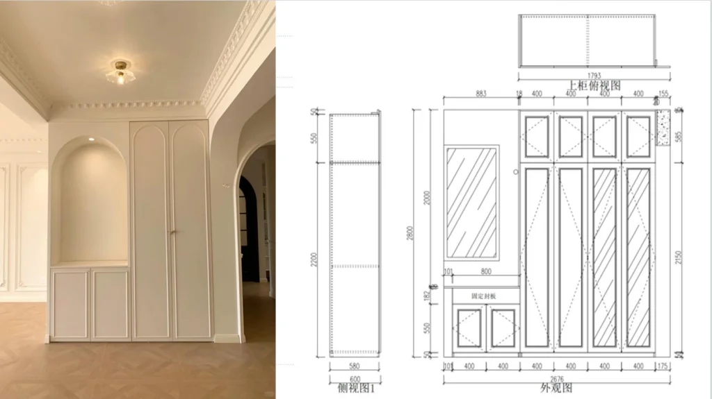 furniture CAD drawings with material color samples