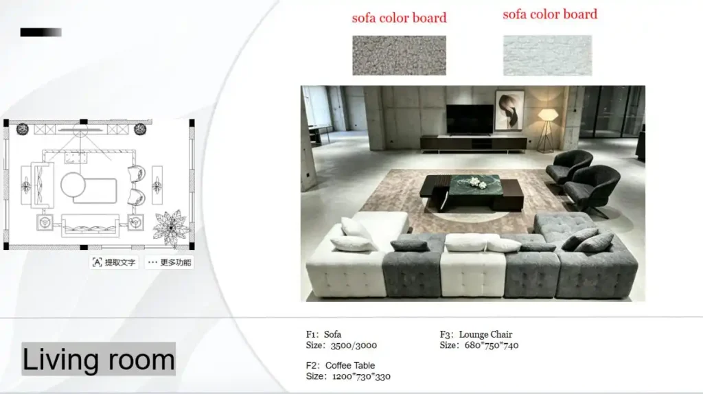 living room layout and fabric material swatches