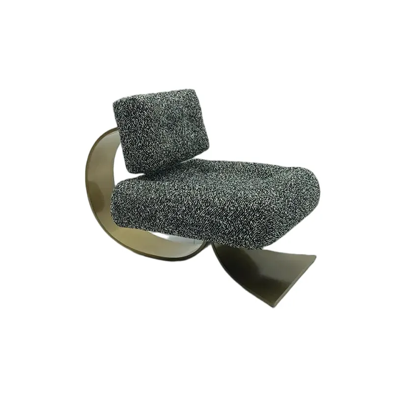lounge chair
