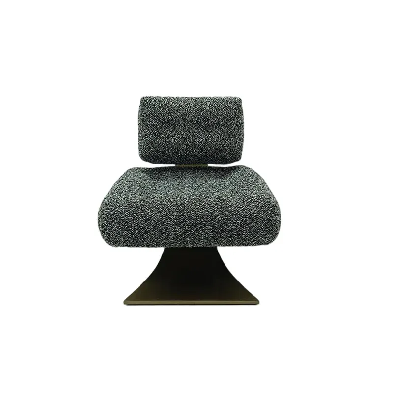 lounge chair